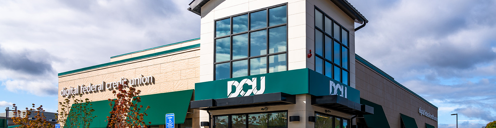 DCU Branch in Methuen, Massachusetts